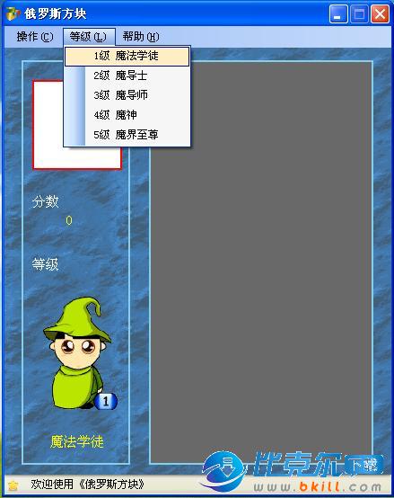 魅族買鏈接不上電腦總顯示充電_百度隨手寫輸入后怎顯示的是鏈接_ppt超鏈接顯示為圖標
