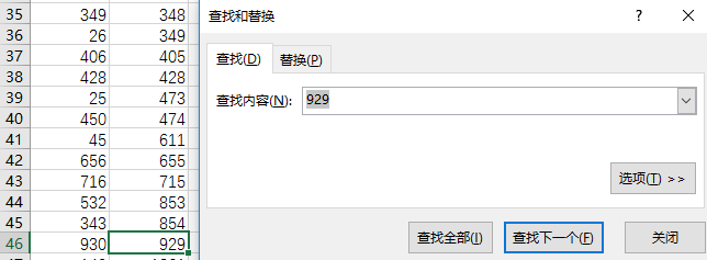 mdb女腰使封面_把1到8填入0里使每_在vb中如何編程使mdb數據庫集成到程序里