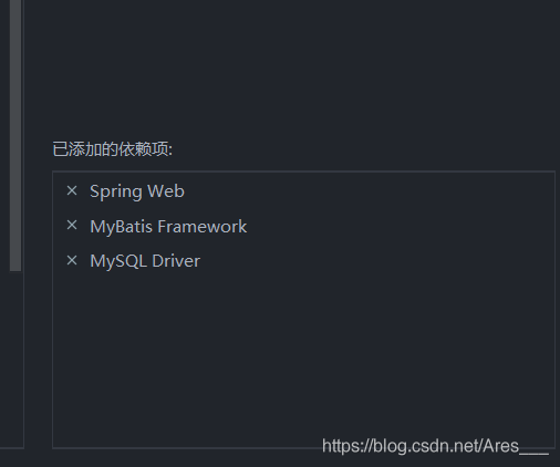 動(dòng)軟代碼生成器生成winform_動(dòng)軟代碼生成器存儲(chǔ)過(guò)程_牛磺酸的生成過(guò)程