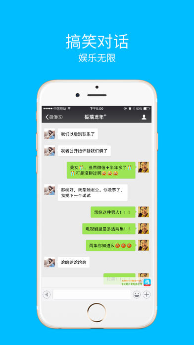 qq群消息截圖在線制作_qq群聊對話生成器在線制作_身份證號碼生成在線器
