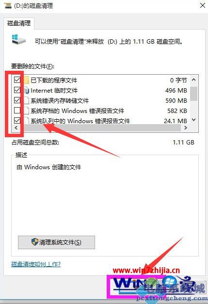 游聚游戲平臺拳皇97下載失敗原因_下載平臺初始化失敗_游聚平臺97下載失敗