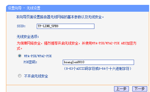 941v5進路由加usb_路由器管理界面進不去是什么原因_騰達路由強制進入器