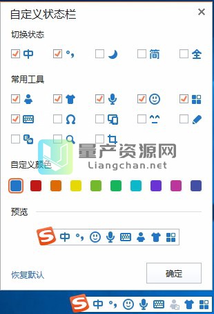 支持win10平板的輸入法_10.11.6支持win 7嗎_支持電信4g的win平板
