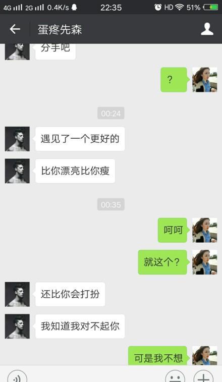 qq群頭像在線制作_qq群聊對(duì)話生成器在線制作_圓形徽章在線制作生成