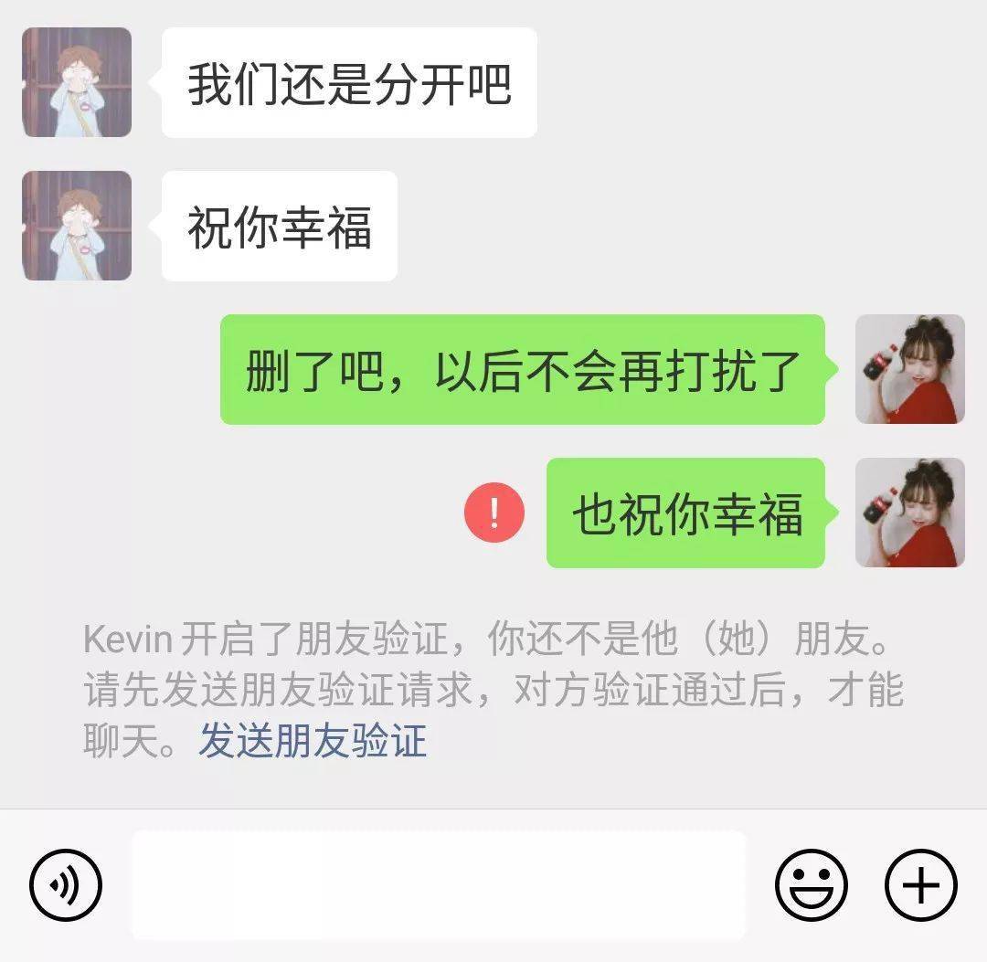 圓形徽章在線制作生成_qq群聊對(duì)話生成器在線制作_qq群頭像在線制作