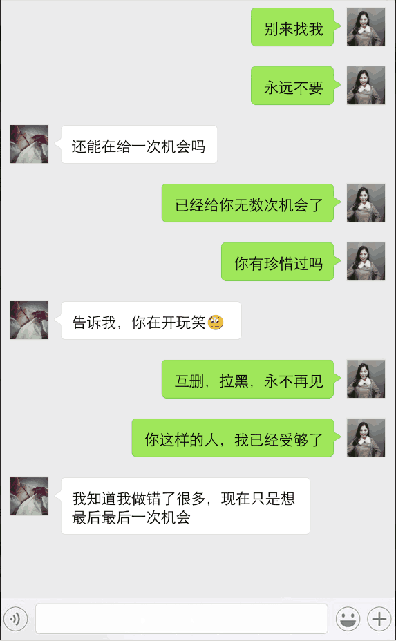 qq群頭像在線制作_qq群聊對(duì)話生成器在線制作_圓形徽章在線制作生成