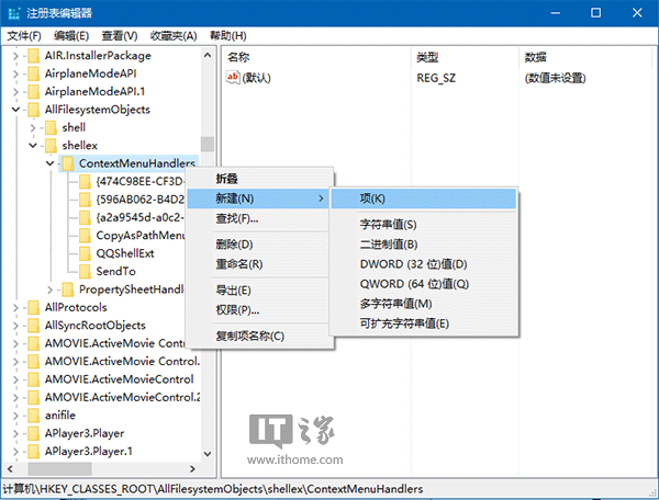修改文件屬性詳細信息_nba2k17倫納德詳細屬性_linux修改文件修改時間