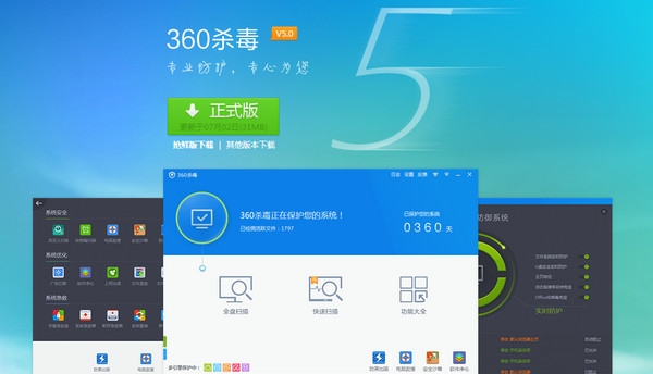 下載平臺初始化失敗_游聚街機平臺下載失敗_游聚游戲平臺97下載失敗