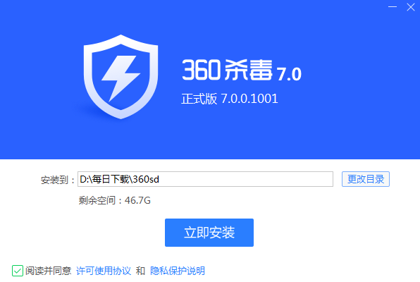 游聚游戲平臺97下載失敗_游聚街機平臺下載失敗_下載平臺初始化失敗
