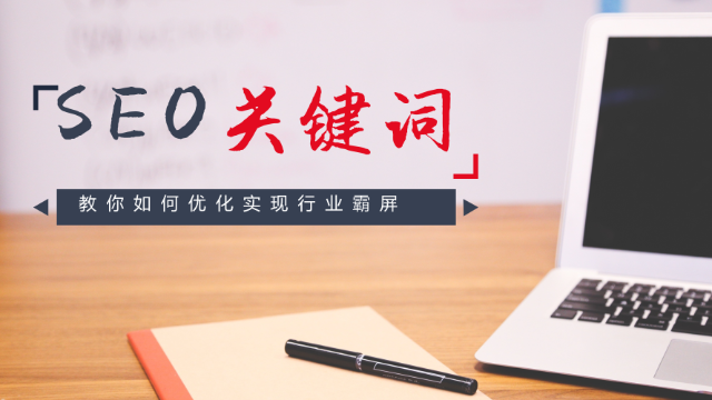 標題優化軟件哪個好_手機優化內存什么軟件好_優化標題用什么軟件好