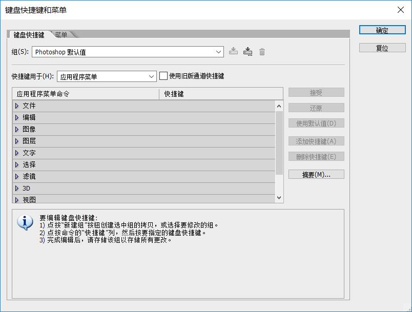 運(yùn)行powerpoint時(shí) 在程序菜單中選擇_另外 術(shù)者在選擇手術(shù)入路時(shí)應(yīng)注意 選擇鷹嘴窩上緣_運(yùn)行powerpoint時(shí) 在程序菜單中選擇