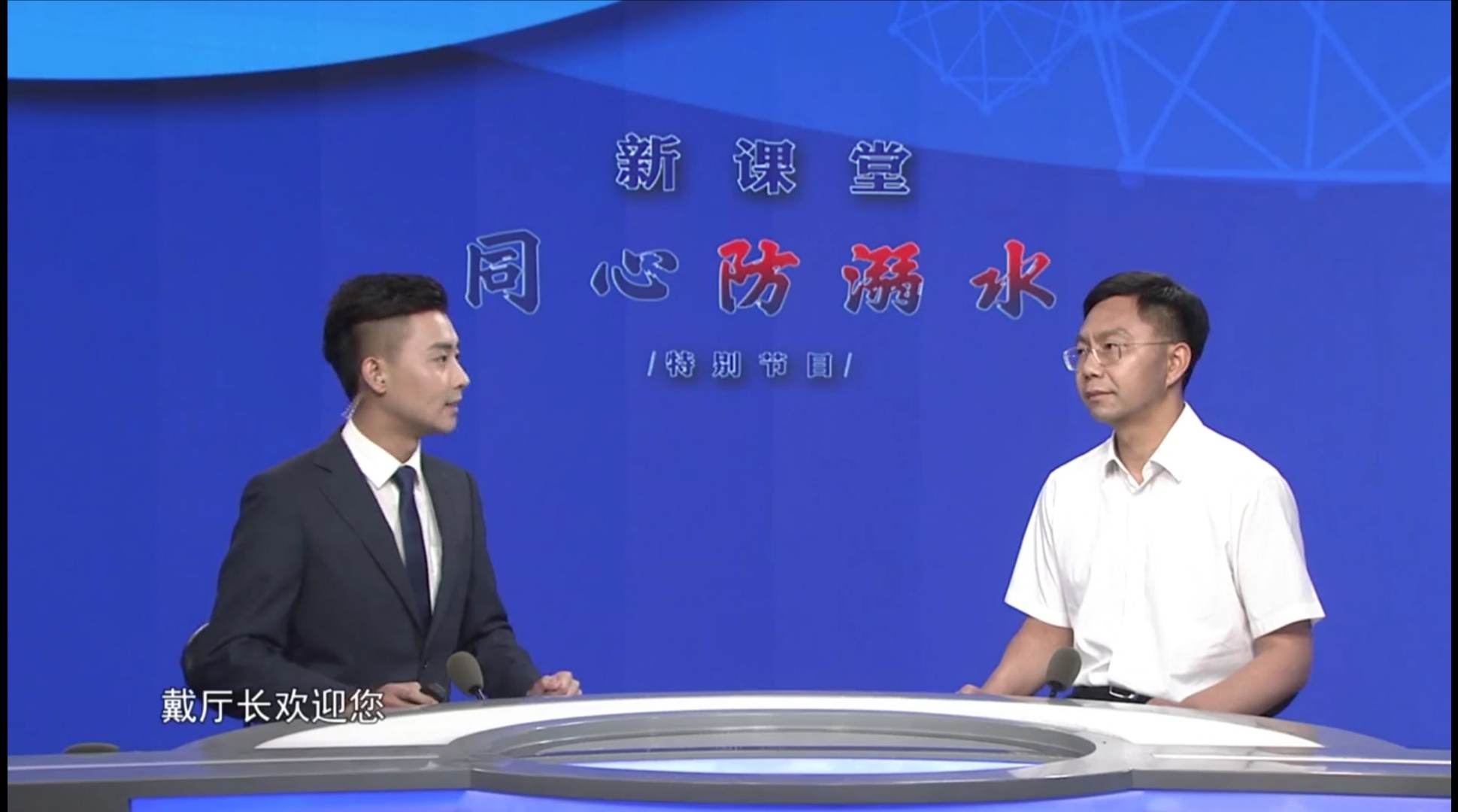 老師在課堂上是否需要避免使用電腦_美洛西林 阿米卡星 避免聯合使用_如何和老總說需要外教老師上英語課