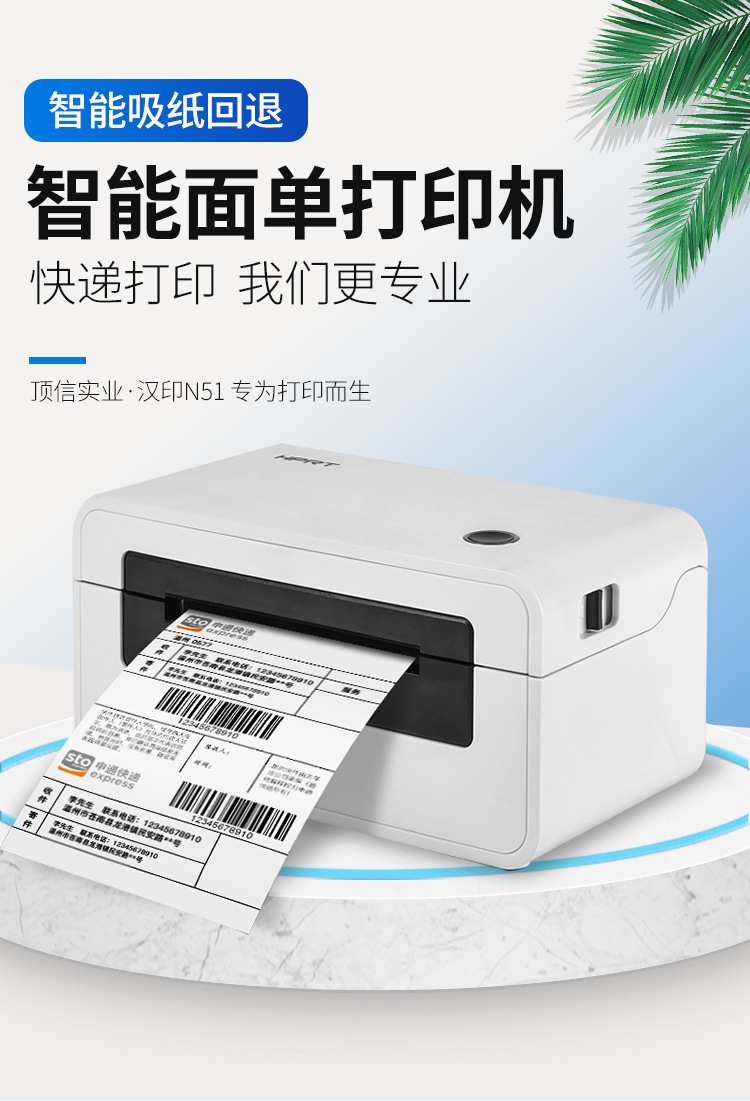 身份證圖片怎么用ps打印_ps打印圖片的高級設(shè)置_ps打印5寸照片設(shè)置