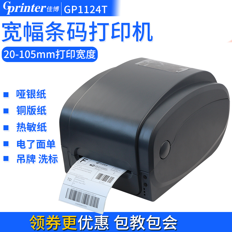 ps打印圖片的高級設(shè)置_身份證圖片怎么用ps打印_ps打印5寸照片設(shè)置
