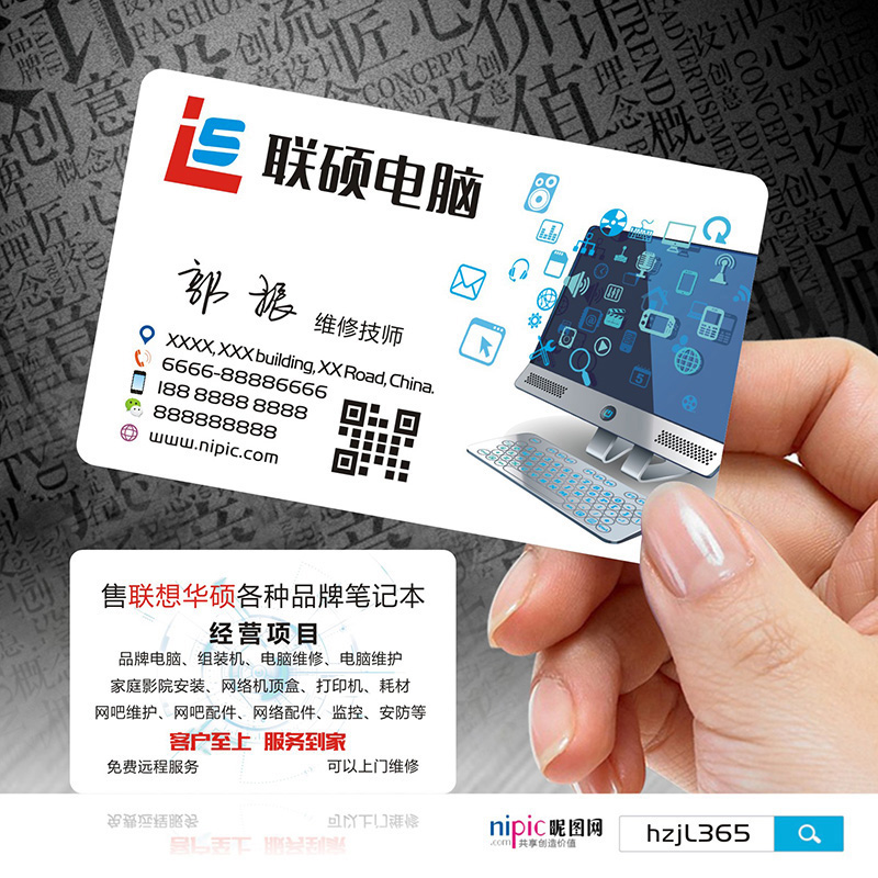win7輕松訪問中心鼠標左鍵拖_電腦輕松訪問是什么_按u出現輕松訪問頁面怎么修復