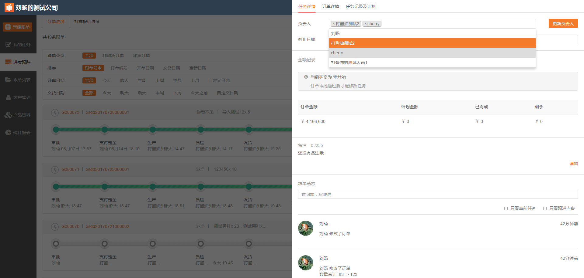 怎么查看服務器登錄ip_怎么查看qq登錄ip地址_查看登錄過數據庫的ip