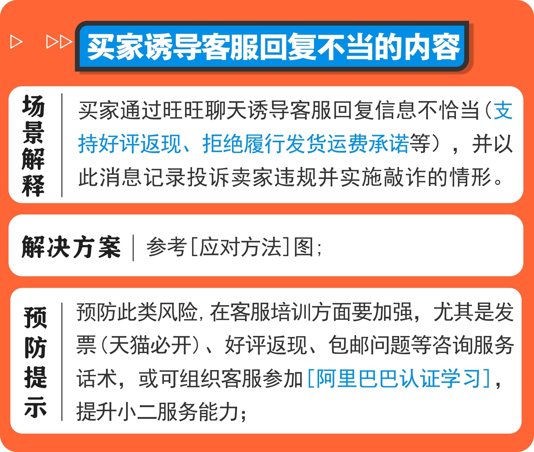 怎么查看qq登錄ip地址_查看登錄過數據庫的ip_怎么查看服務器登錄ip