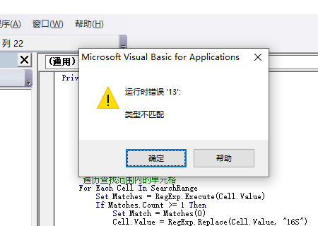 您不能使用他人的圖片鏈接地址,請盡快替換_百度推廣 蹊徑子鏈名稱替換_kd2571b2接地電阻表使用
