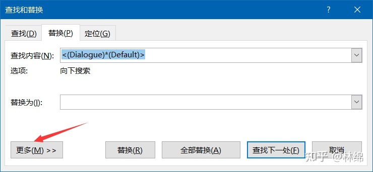百度推廣 蹊徑子鏈名稱替換_您不能使用他人的圖片鏈接地址,請盡快替換_kd2571b2接地電阻表使用