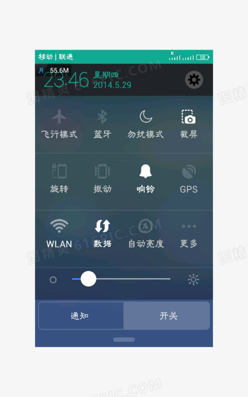 蘋果手機(jī)隱藏dock欄_dock欄怎么隱藏_android40隱藏狀態(tài)欄