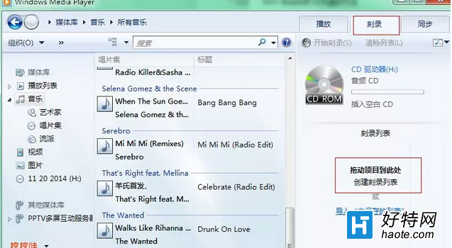 cd光盤能刻錄多少首歌曲_cd刻錄 歌曲數量_刻錄cd時如何將歌曲名稱等信息也刻錄進去?
