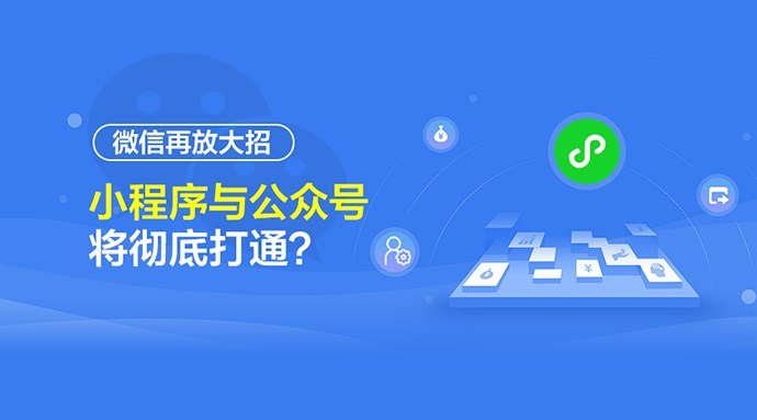 宇飛來手機(jī)_宇飛來手機(jī)怎樣把小程序添加到桌面_oppo手機(jī)怎樣添加桌面小部件