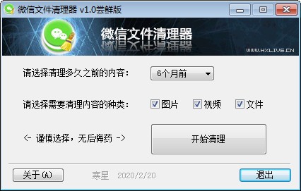 剪切后的文件可以恢復嗎_剪切文件能恢復嗎_文件剪切后怎么恢復