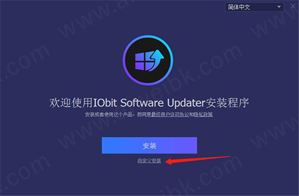 應用程序點了沒反應_eprime程序空格反應_點歌機點新歌為什么點沒