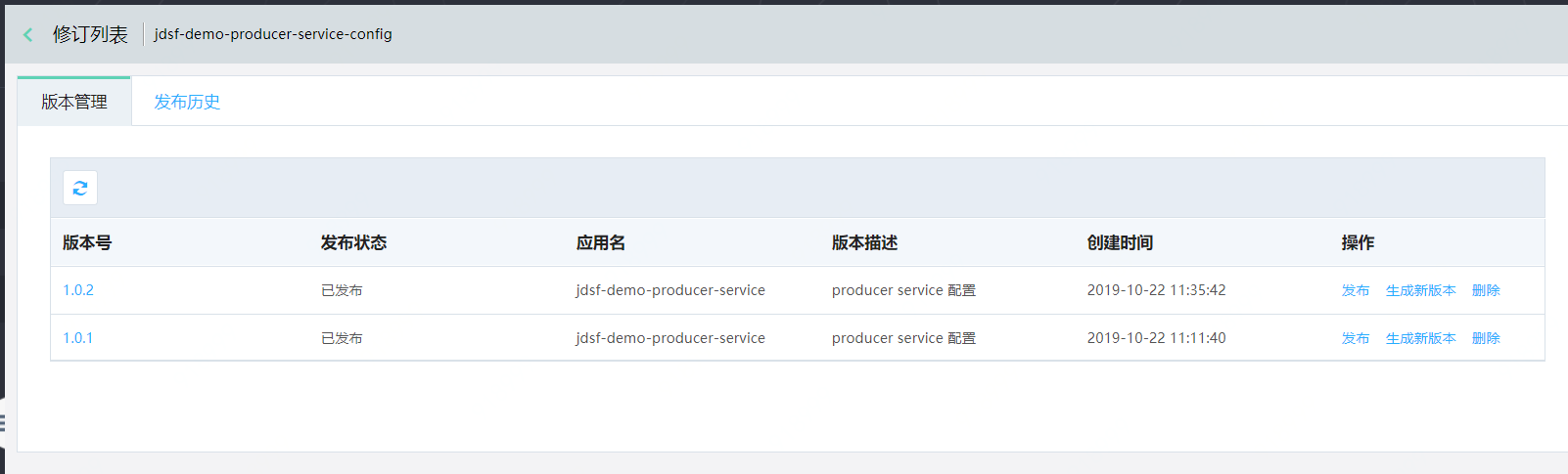 微信小程序實戰項目_微信小程序布局實戰教程_微信小程序電商項目開發實戰