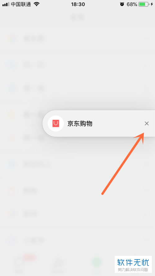 微信小程序布局實戰教程_微信小程序電商項目開發實戰_微信小程序實戰項目