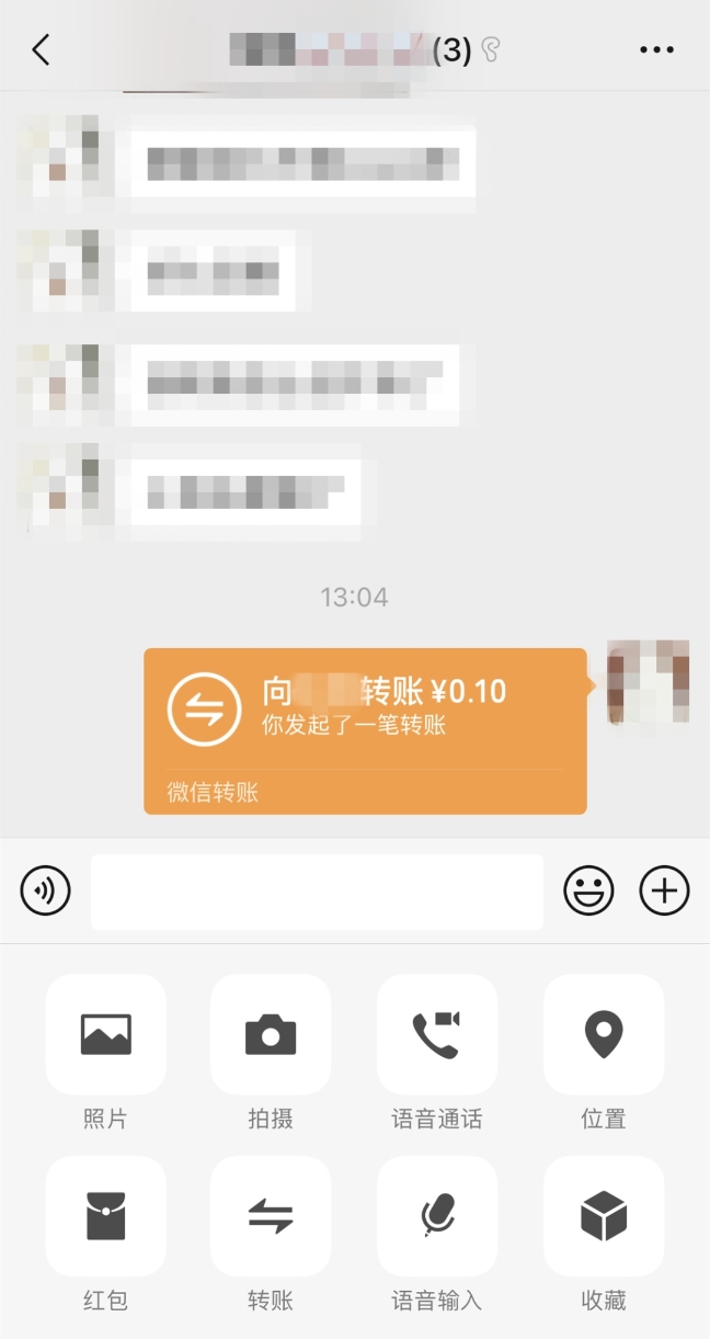qq群聊對話生成器在線制作_qq群名片后綴生成在線_短鏈接生成在線跳轉器