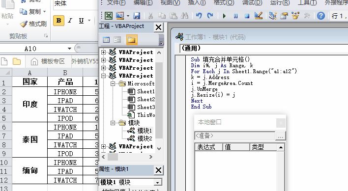 表格方框里面怎么輸入數(shù)字_數(shù)字大學(xué)城里面的輸入框無法粘貼怎么解決_支付寶密碼框無法輸入