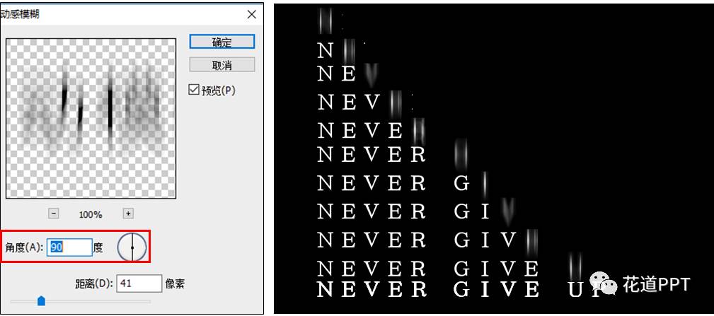 win10字體調到125%開軟件字體模糊_win10字體看起來模糊_看近模糊看遠清楚43歲