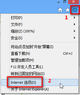 ie瀏覽歷史記錄_ie瀏覽器網站打不開_如何刪除ie瀏覽器的瀏覽歷史記錄