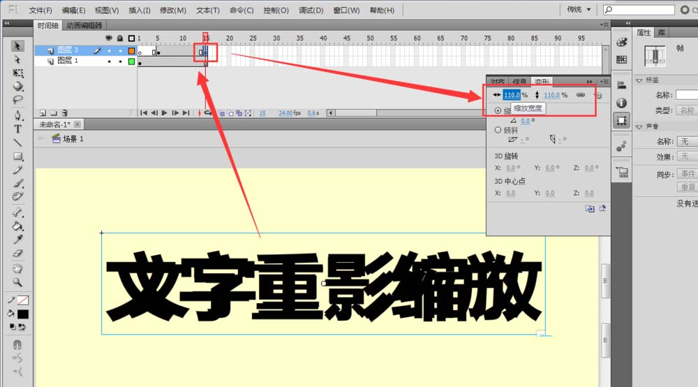 睡覺起來視力模糊_win10字體看起來模糊_win 10 設(shè)置低分辨率模糊