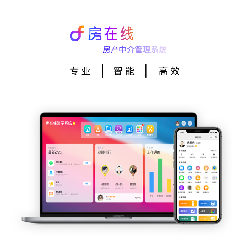 html select 選中提交表單_html提交表單到服務器_表單提交 html