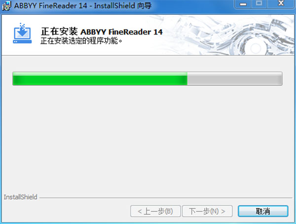 pr破解補丁amtlib.dll_破解pr找不到amtlib_pr 2017 amtlib.dll