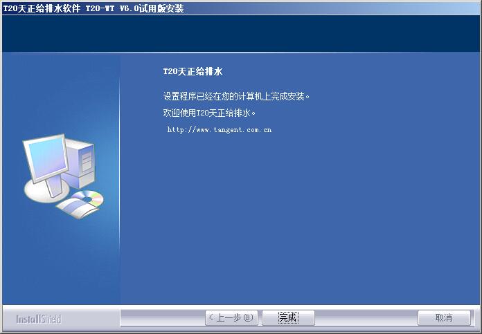 破解pr找不到amtlib_pr 2017 amtlib.dll_pr破解補丁amtlib.dll
