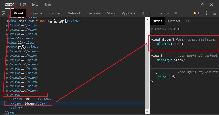android 微信圖片瀏覽_微信瀏覽器內核是什么_淘寶屏蔽了來自微信的瀏覽請求