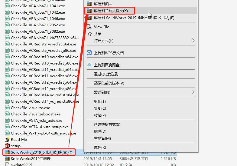 ps下載字體怎么安裝_ps下載安裝無法初始化_安裝ps顯示無法初始化