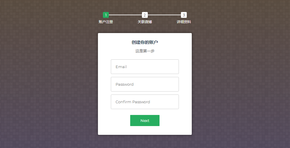 html 提交表單到本頁_html提交表單到服務器_html 提交表單