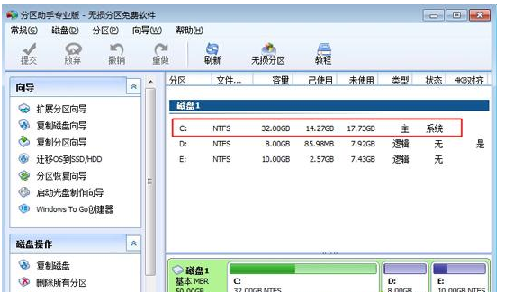 vmware15安裝出現空白報錯_電腦桌面出現空白框_清除浮動出現大塊空白