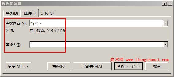 清除浮動出現大塊空白_電腦桌面出現空白框_vmware15安裝出現空白報錯