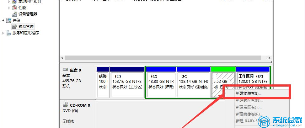 電腦桌面出現空白框_清除浮動出現大塊空白_vmware15安裝出現空白報錯