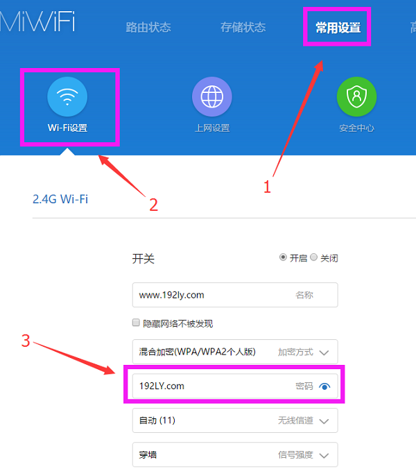 無線網(wǎng)密碼字母分大小寫嗎_無線蹭網(wǎng)怎么知道密碼_高考密碼字母分大小寫嗎