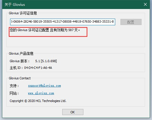pr破解補丁amtlib.dll_pr 文件amtlib.dll_破解pr找不到amtlib