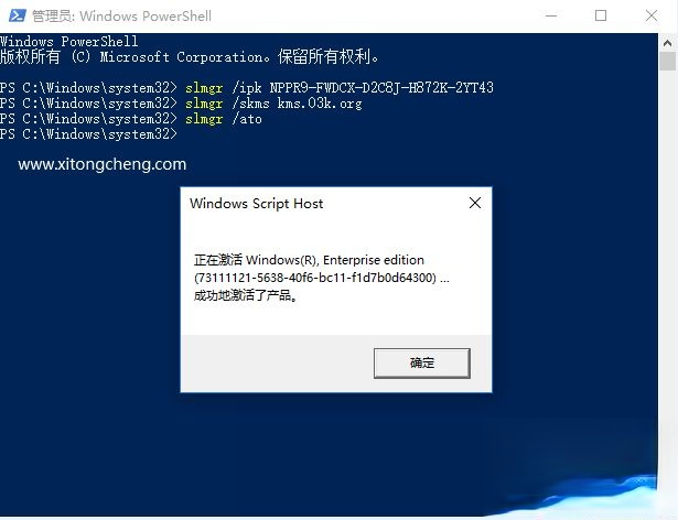 win7專業(yè)密鑰激活碼_window10專業(yè)版激活碼_office2013專業(yè)激活碼