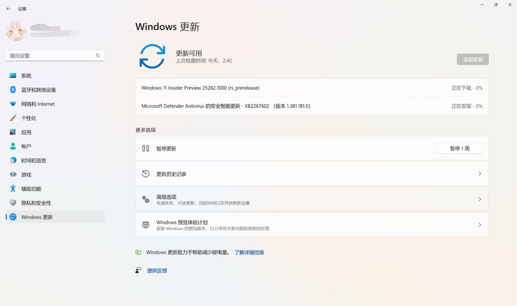 u盤 發現硬件 找到新的硬件向導_電腦一開機就顯示找到新的硬件向導_怎么才不會顯示找到新的硬件向導