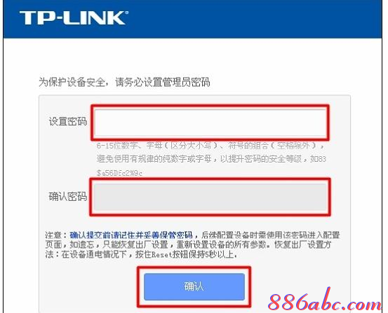 字母寫學字母_無線網密碼字母分大小寫嗎_閃迪無線u盤無線密碼是多少