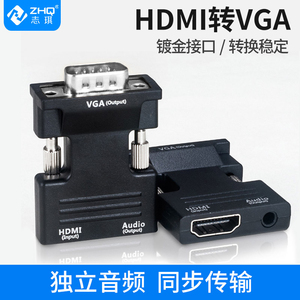 用格式工廠轉換視頻_手機視頻轉換電視_音視頻轉換器電視用